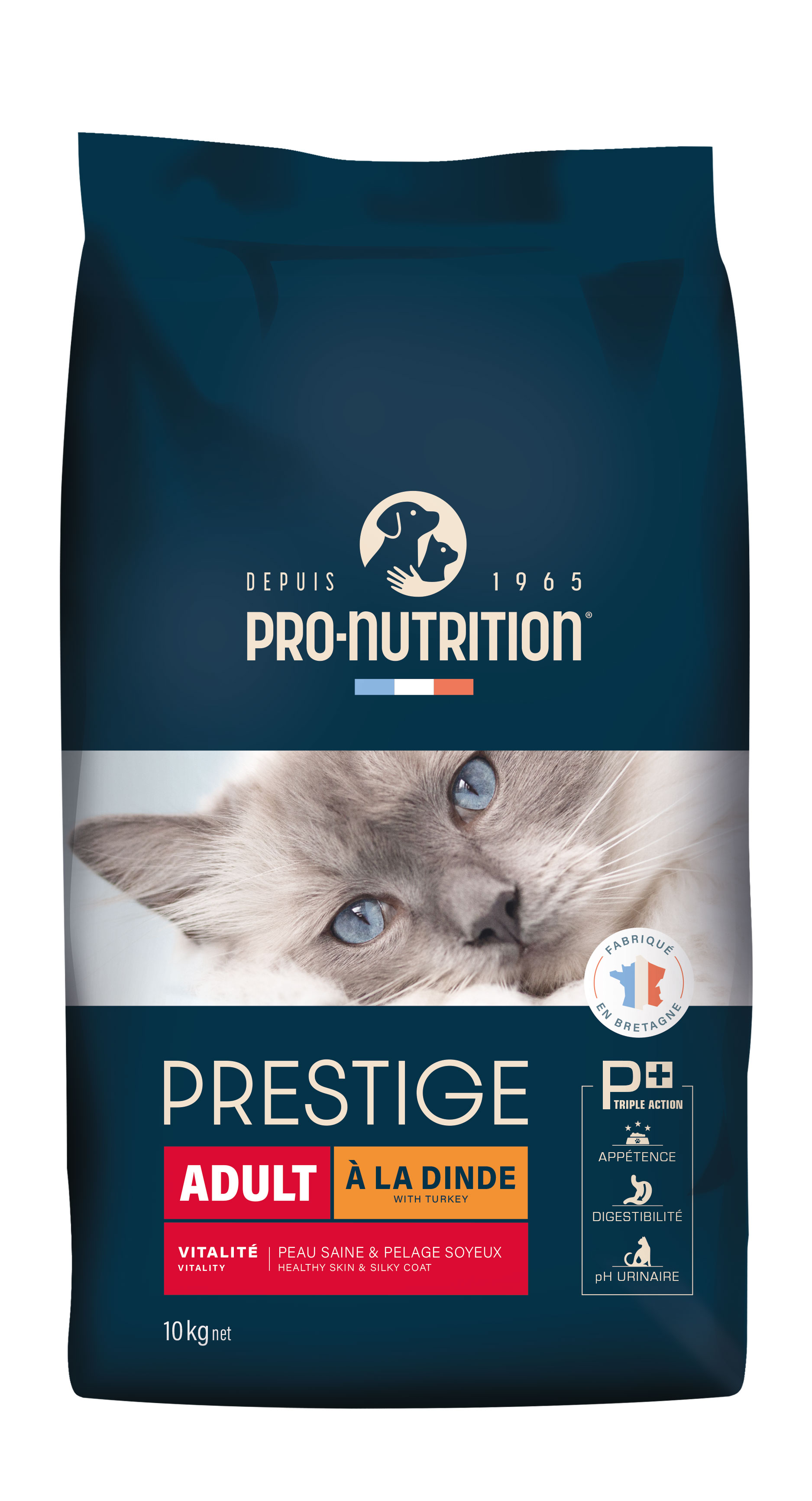 Сухой корм для кошек NEW Prestige Cat Turkey (10кг)