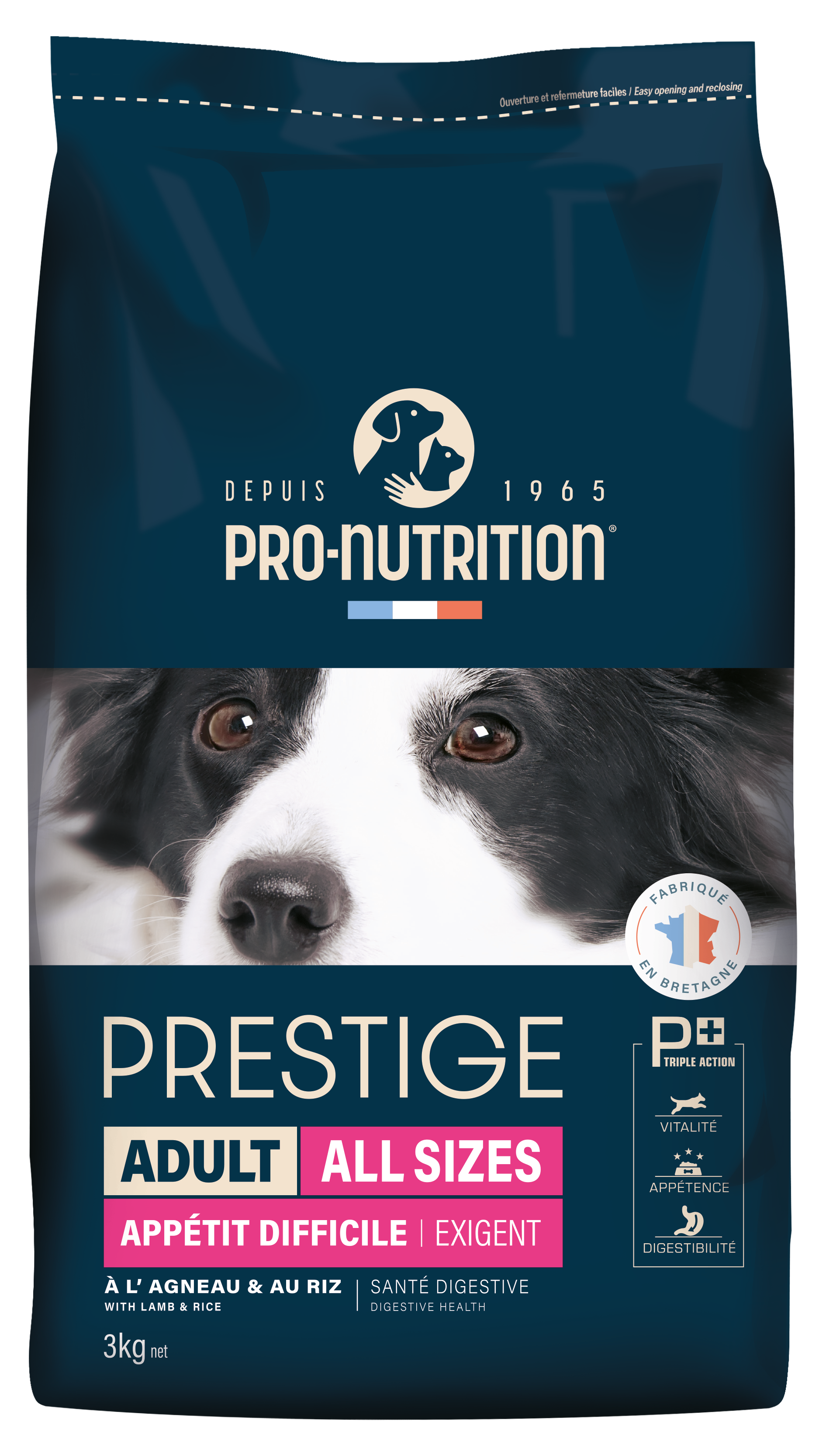 NEW Prestige Adult All Sizes Exigent Lamb Rice