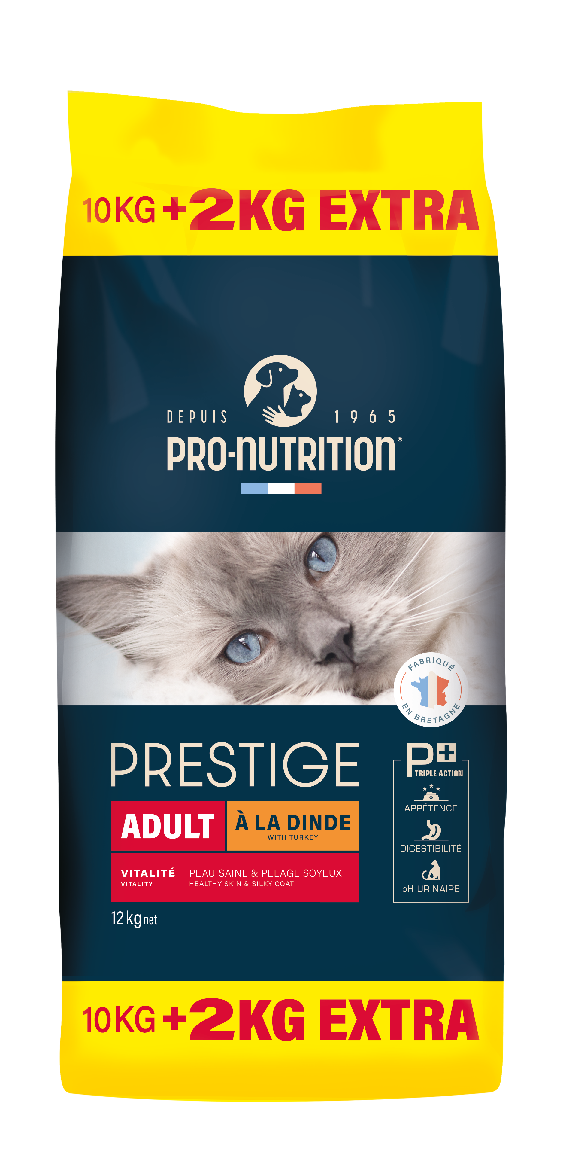 Сухой корм для кошек NEW Prestige Cat Turkey (10+2кг)