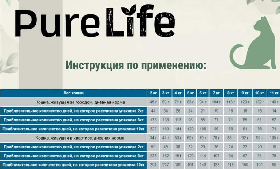Screenshot_24.png