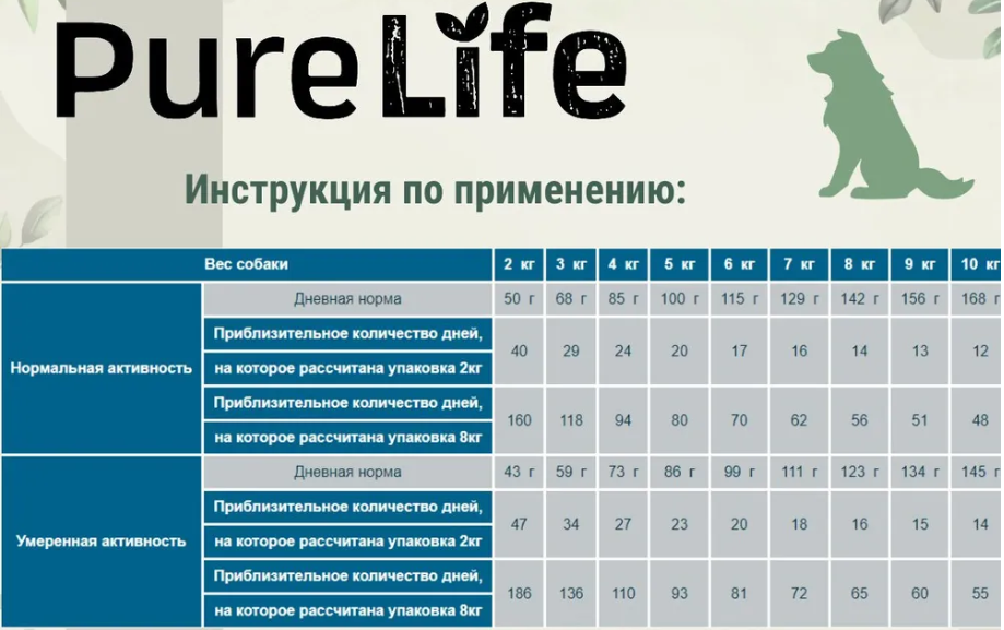 Screenshot_4.png