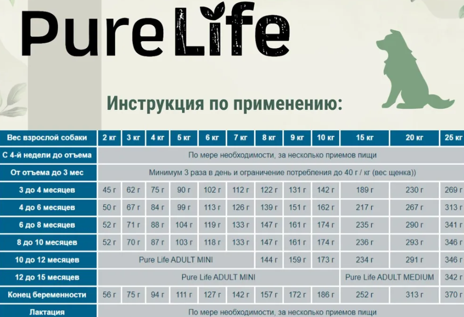 Screenshot_8.png