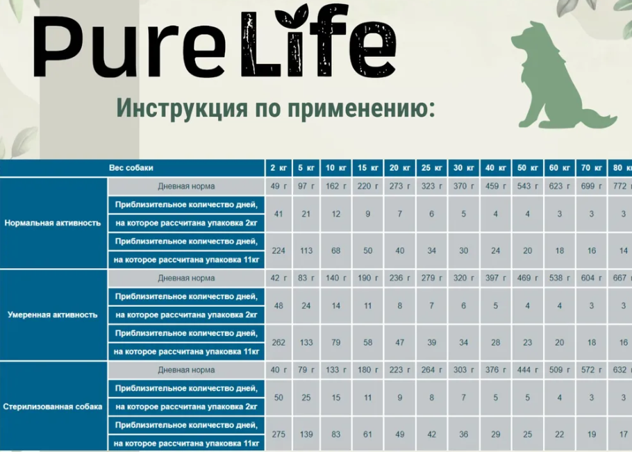 Screenshot_2.png